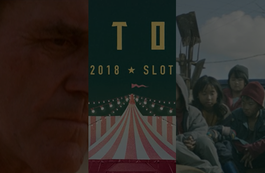HKU Composition: Three Advertisements
